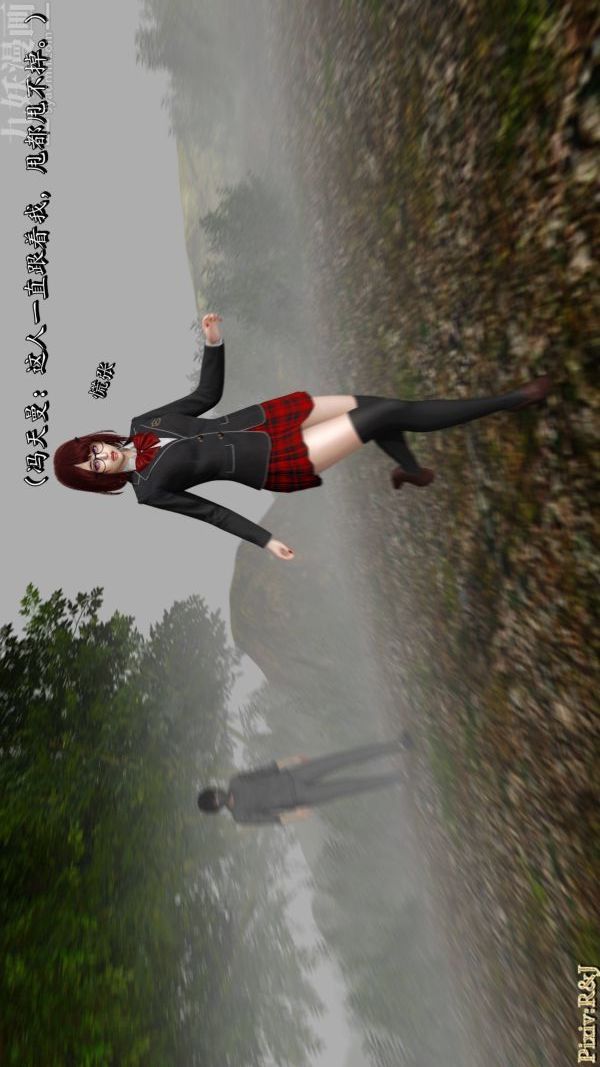 [3D]流放之地+自由都市第21话-终章上