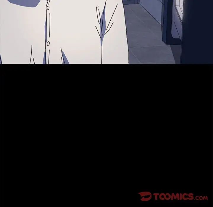 赘婿要通吃第22话