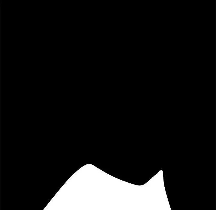 赘婿要通吃第22话