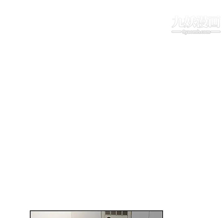 被女神环绕的男人第47话