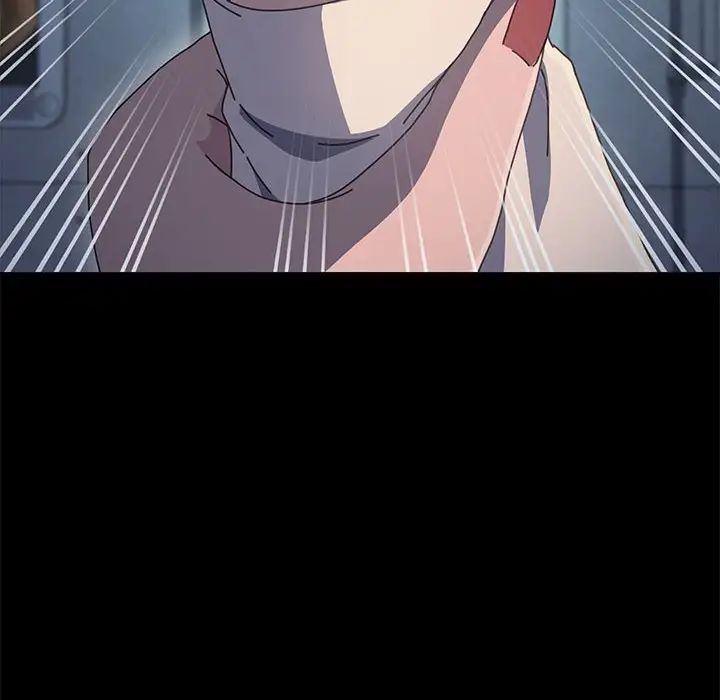 赘婿要通吃第22话