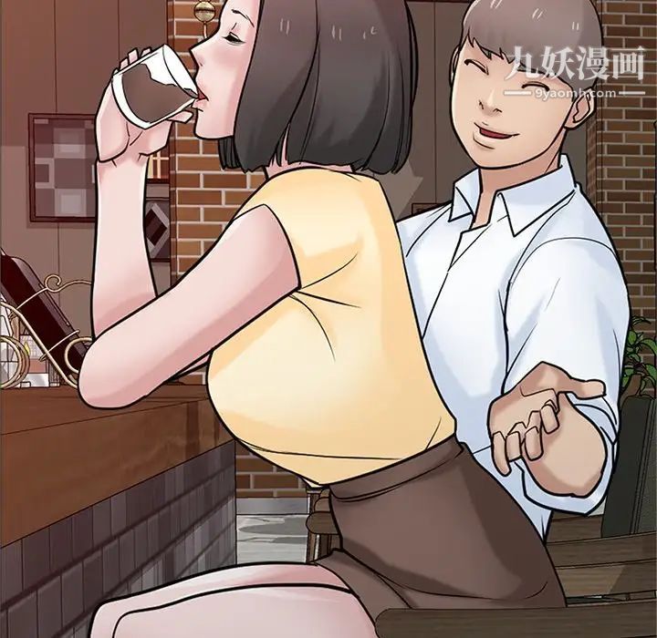 寄生姐妹第38话