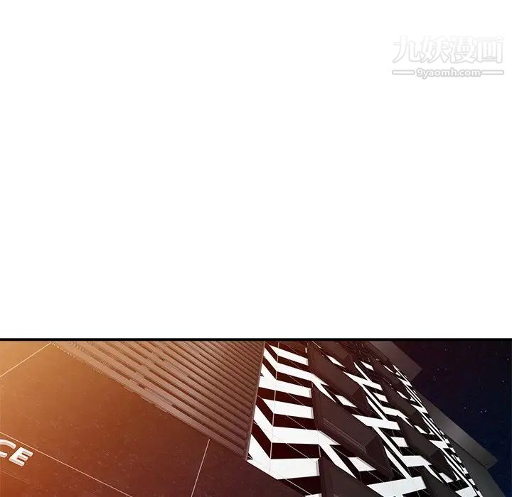 寄生姐妹第38话