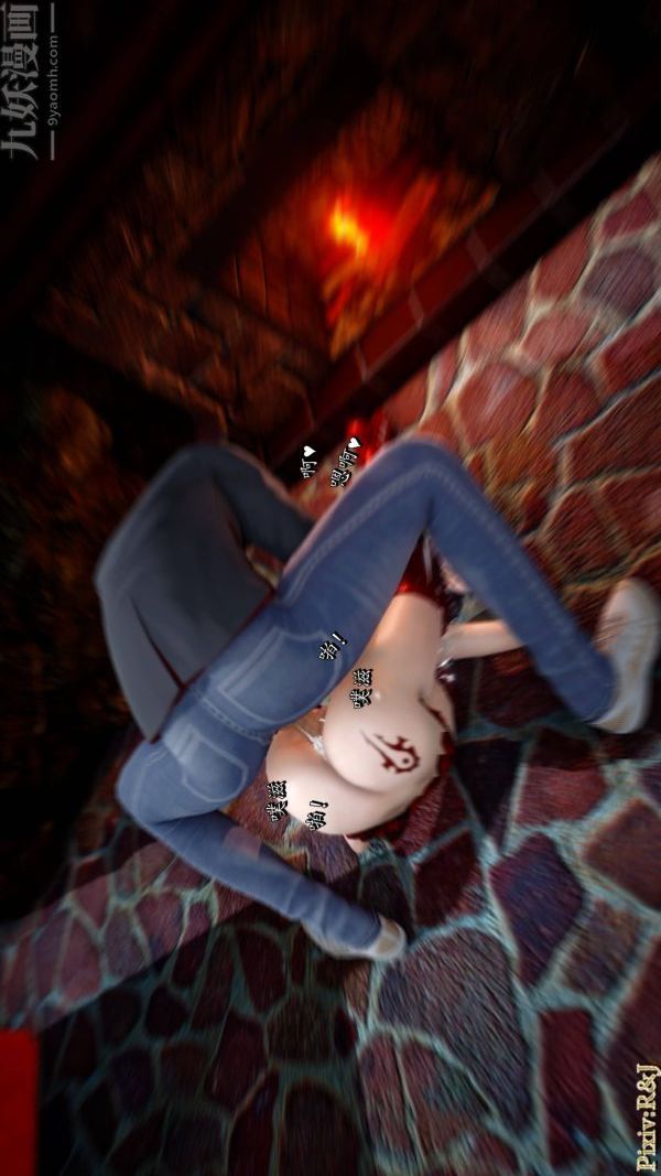 [3D]流放之地+自由都市第21话-终章上