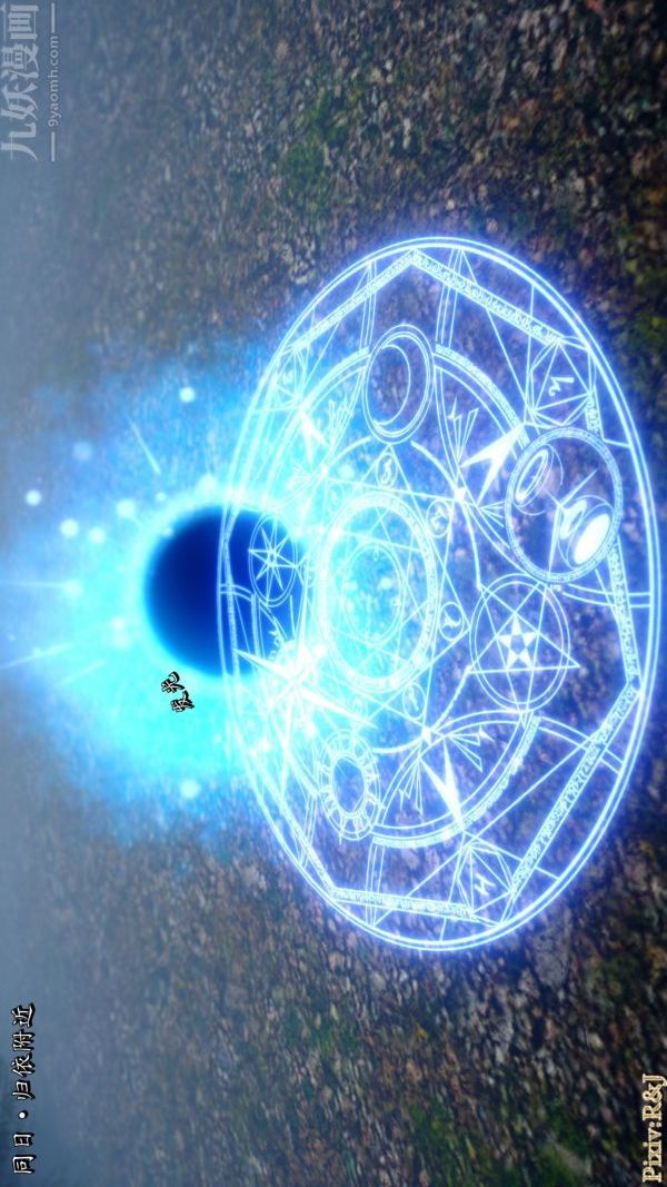 [3D]流放之地+自由都市第21话-终章上