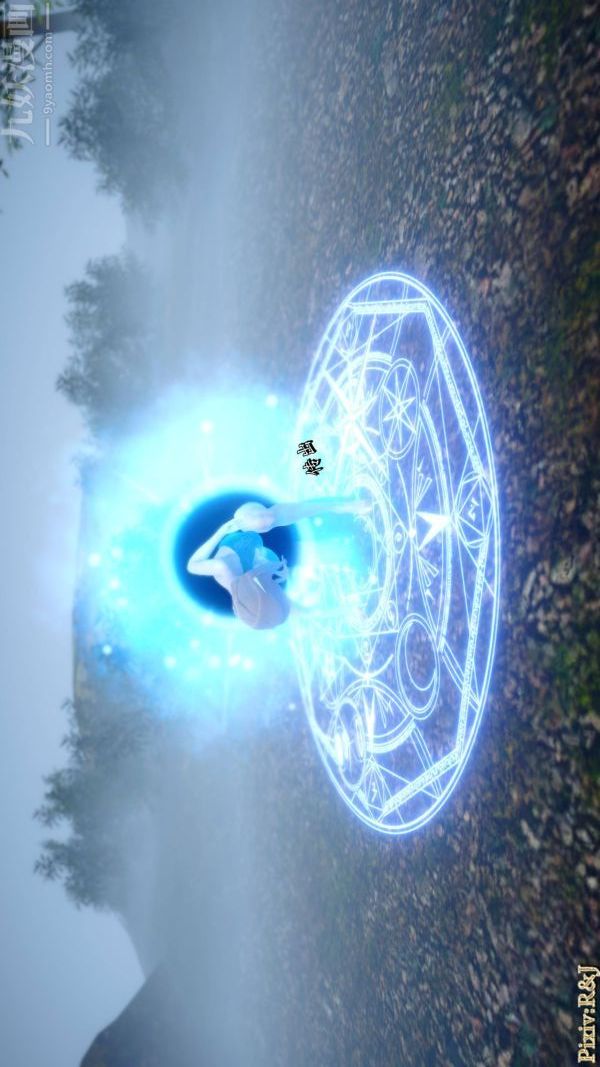 [3D]流放之地+自由都市第21话-终章上