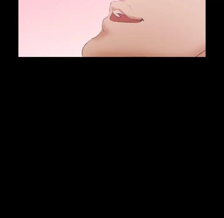 隐秘的邻居们第27话