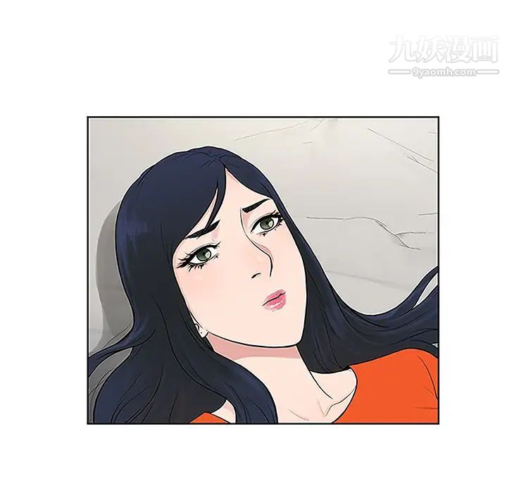 被女神环绕的男人第48话