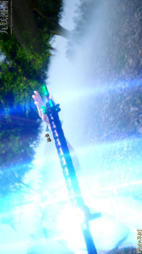 [3D]流放之地+自由都市第21话-终章下