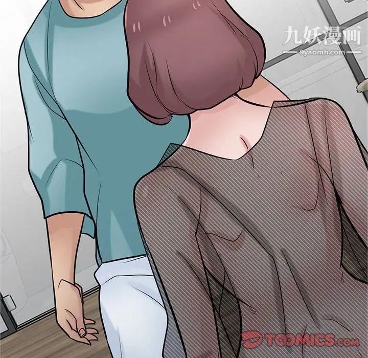 寄生姐妹第38话