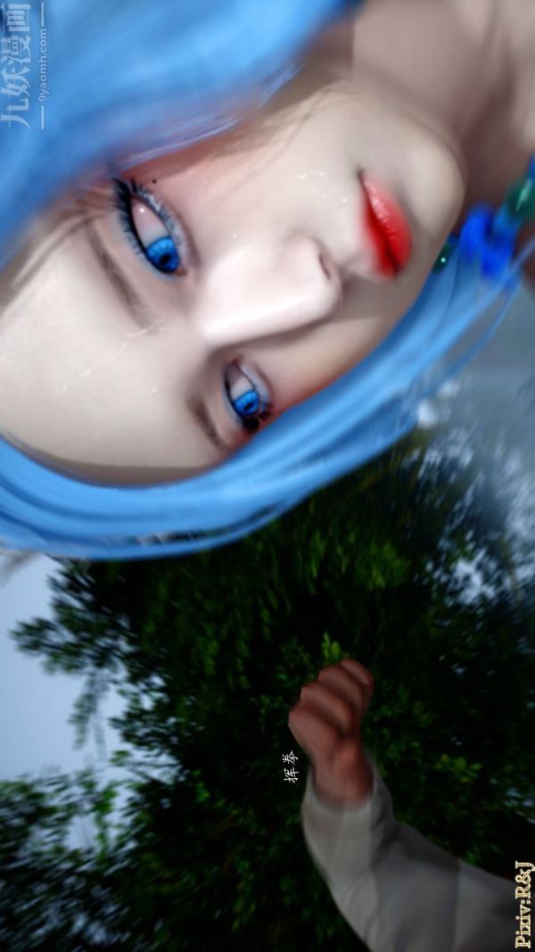 [3D]流放之地+自由都市第21话-终章下