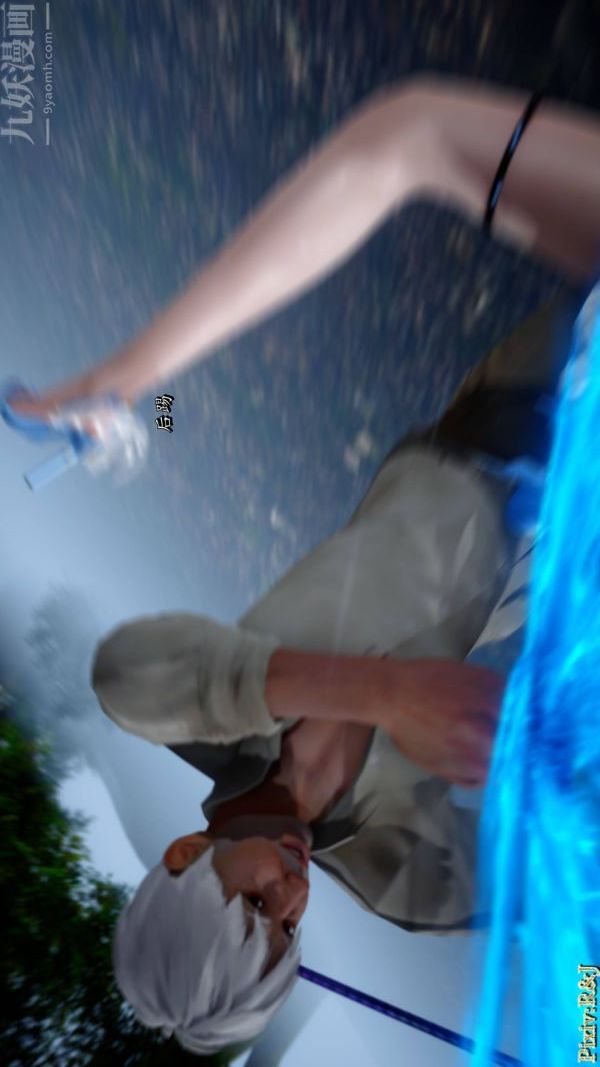 [3D]流放之地+自由都市第21话-终章下