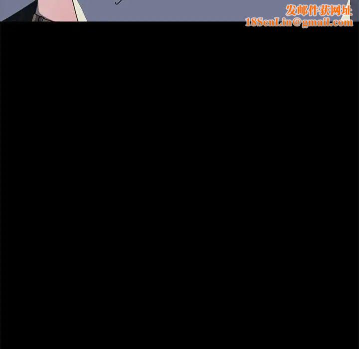 赘婿要通吃第23话