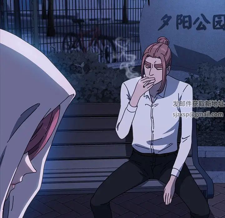 赘婿要通吃第23话