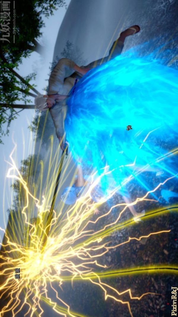 [3D]流放之地+自由都市第21话-终章下