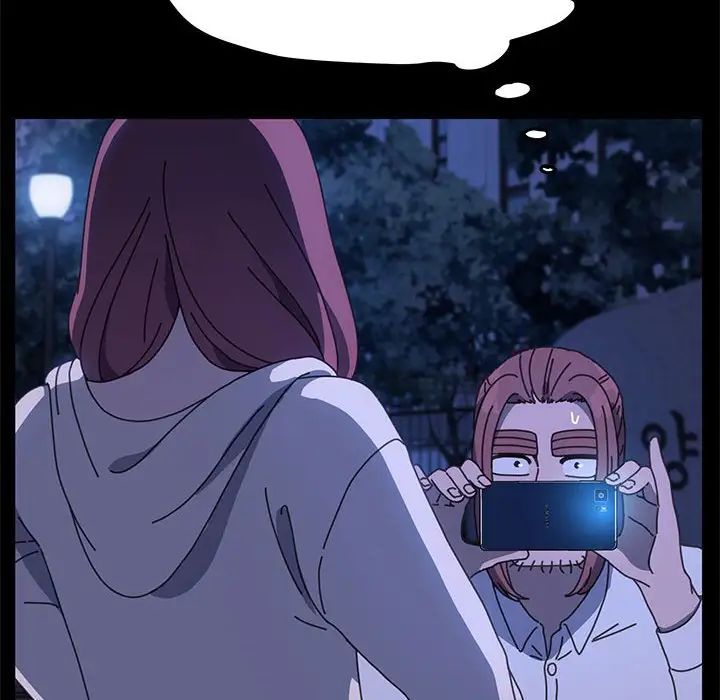 赘婿要通吃第23话