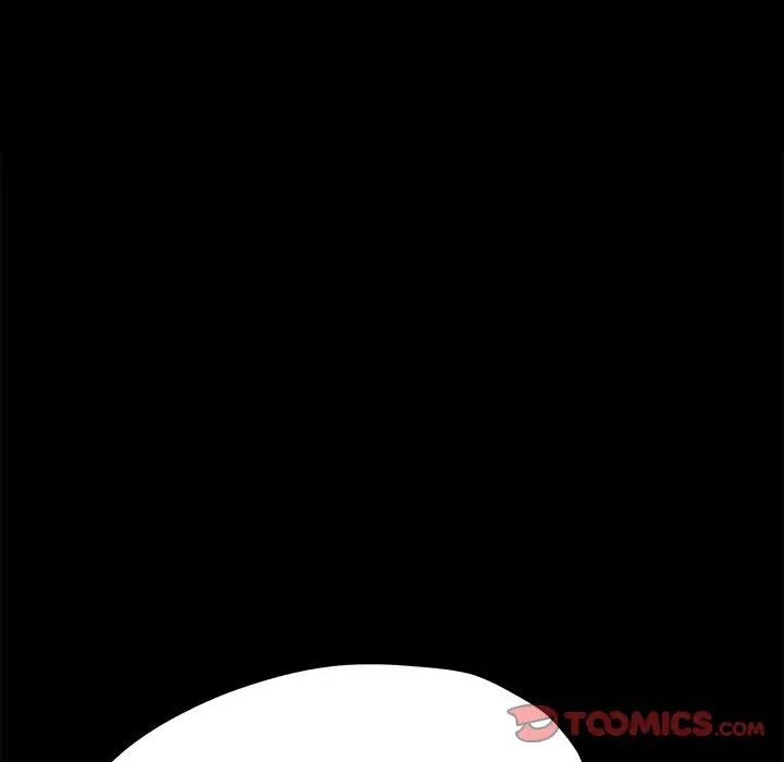 赘婿要通吃第23话