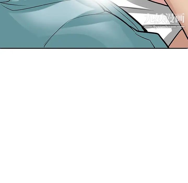 寄生姐妹第39话