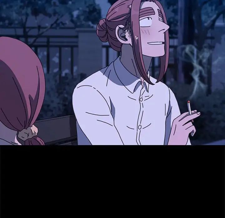 赘婿要通吃第24话