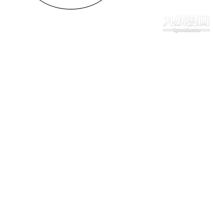 被女神环绕的男人第49话