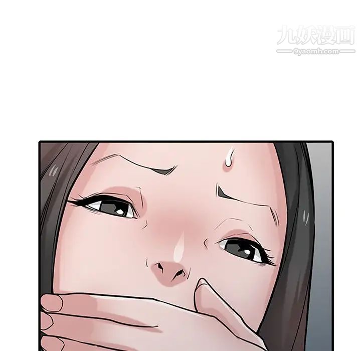 寄生姐妹第39话