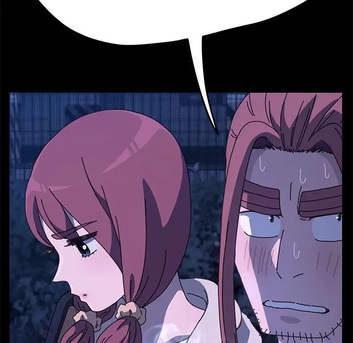 赘婿要通吃第24话