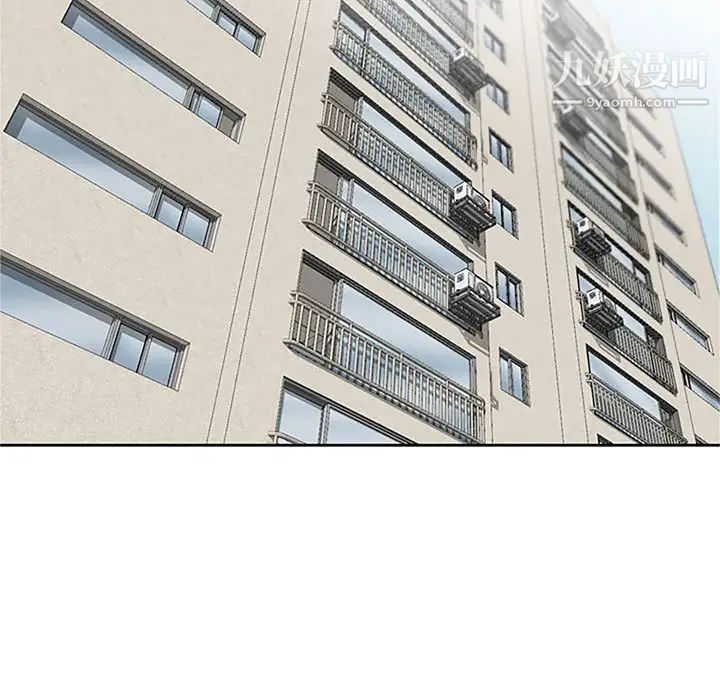 寄生姐妹第39话