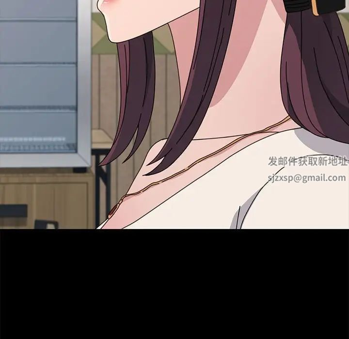 赘婿要通吃第24话