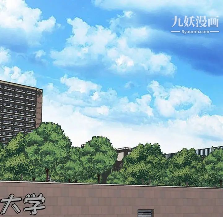 寄生姐妹第39话