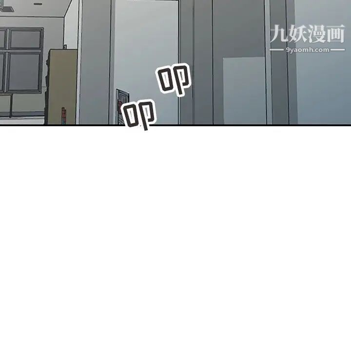 寄生姐妹第39话