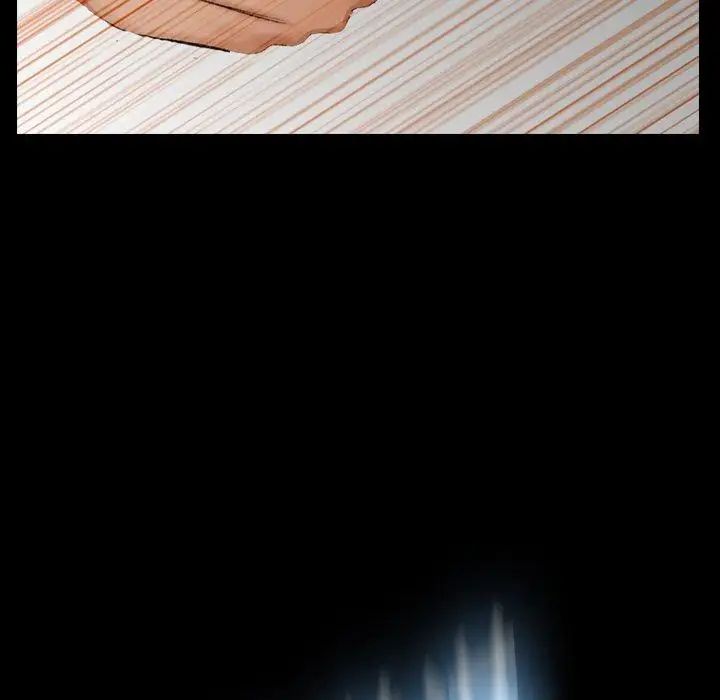 隐秘的邻居们第28话