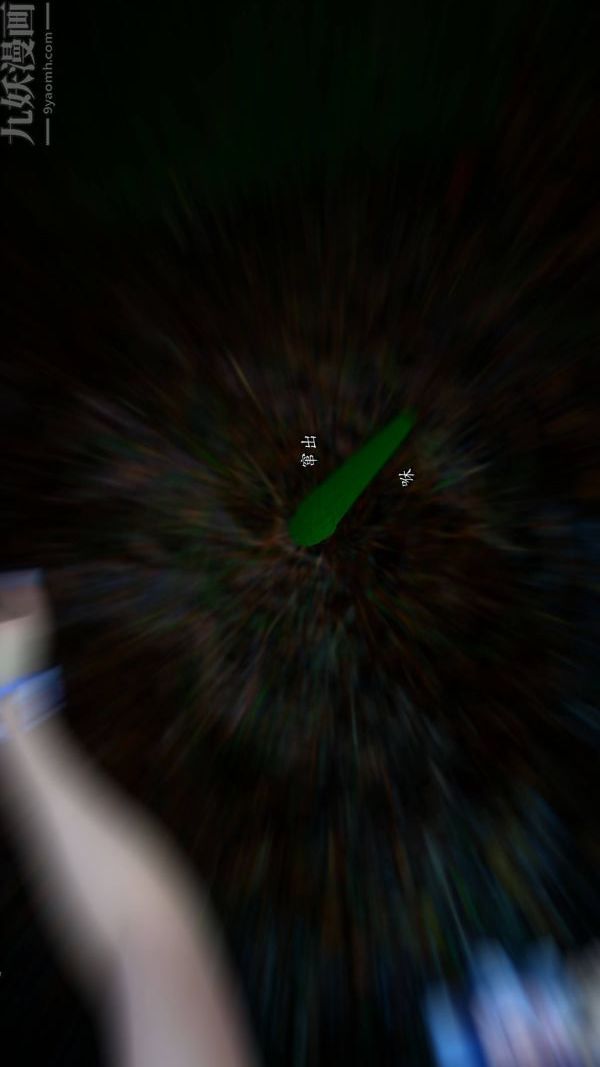 [3D]流放之地+自由都市第21话-终章下