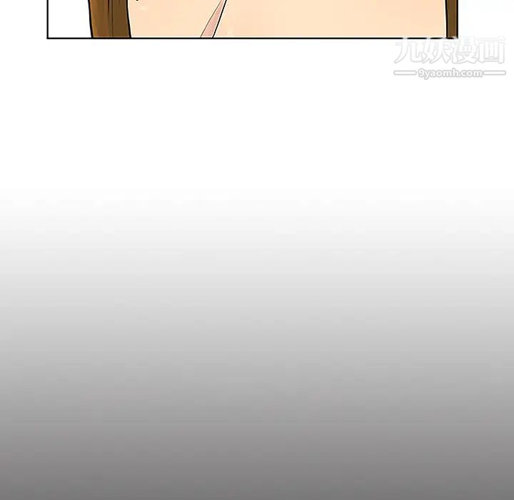 被女神环绕的男人第50话