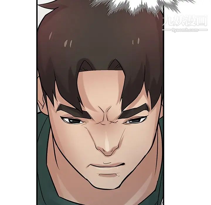 寄生姐妹第39话