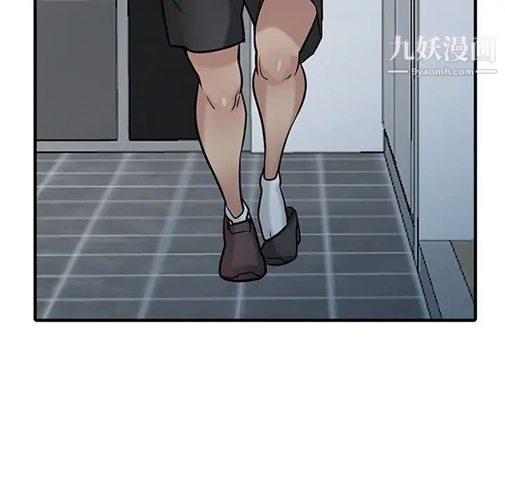 寄生姐妹第39话