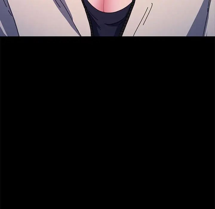 赘婿要通吃第24话