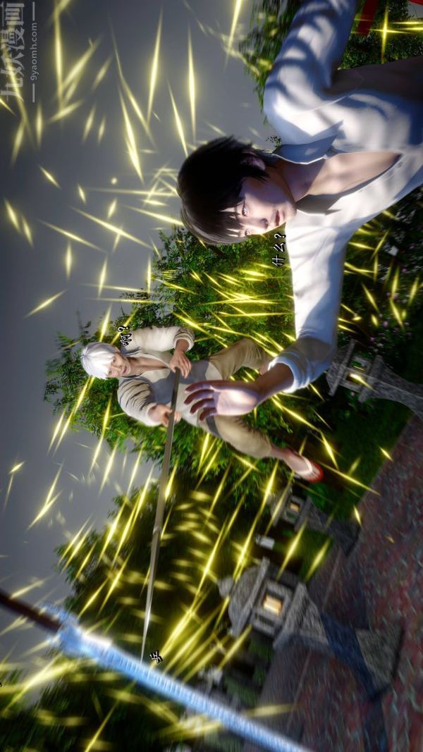 [3D]流放之地+自由都市第21话-终章下