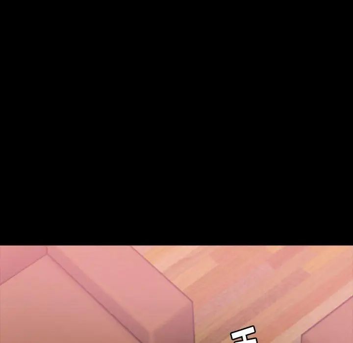 隐秘的邻居们第29话