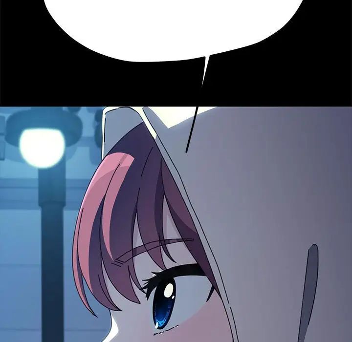 赘婿要通吃第24话