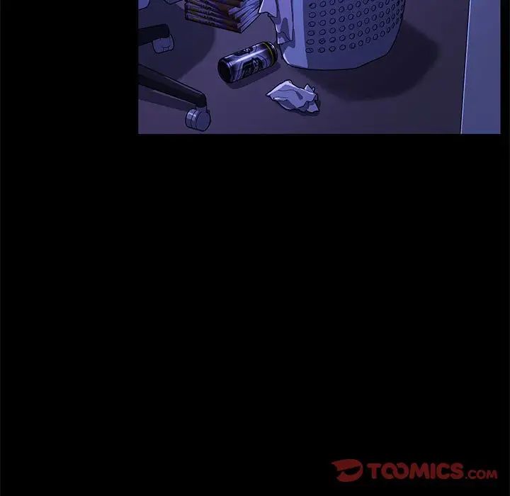 赘婿要通吃第25话