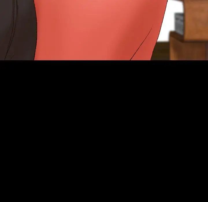 隐秘的邻居们第29话