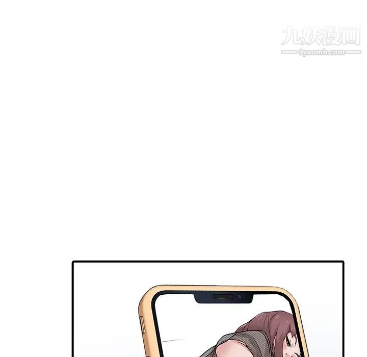 寄生姐妹第40话