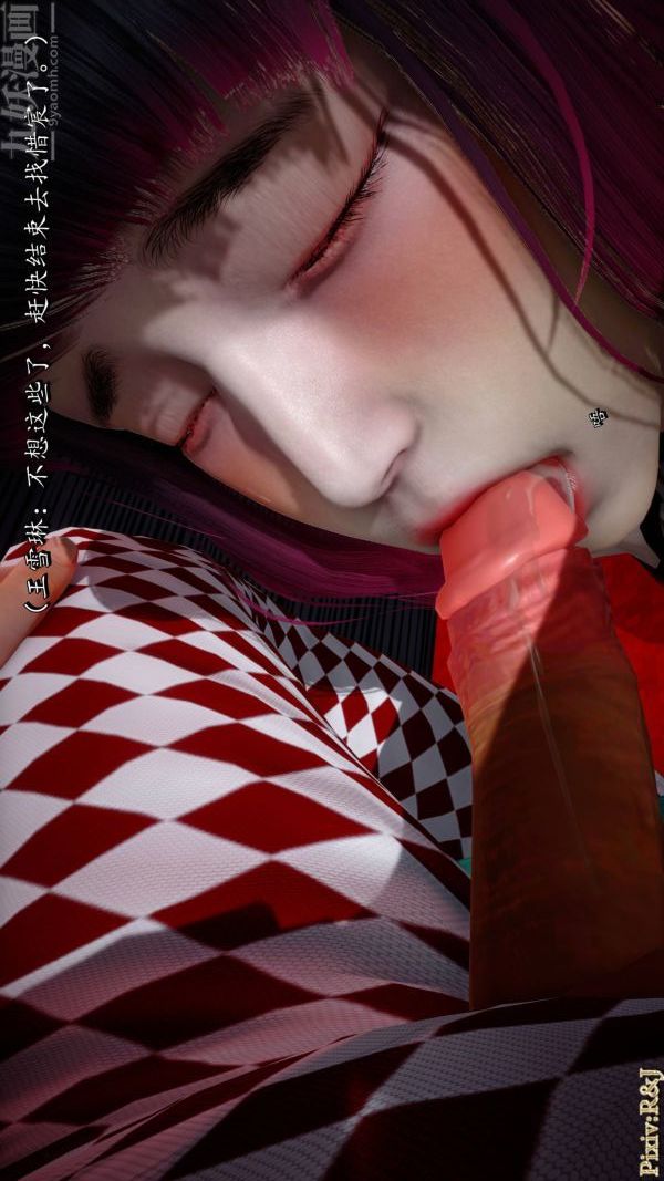 [3D]流放之地+自由都市自由都市上