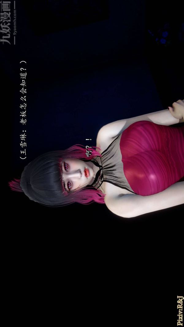 [3D]流放之地+自由都市自由都市上