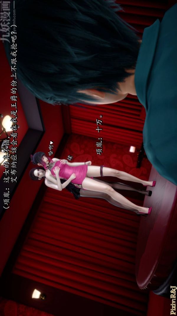 [3D]流放之地+自由都市自由都市上