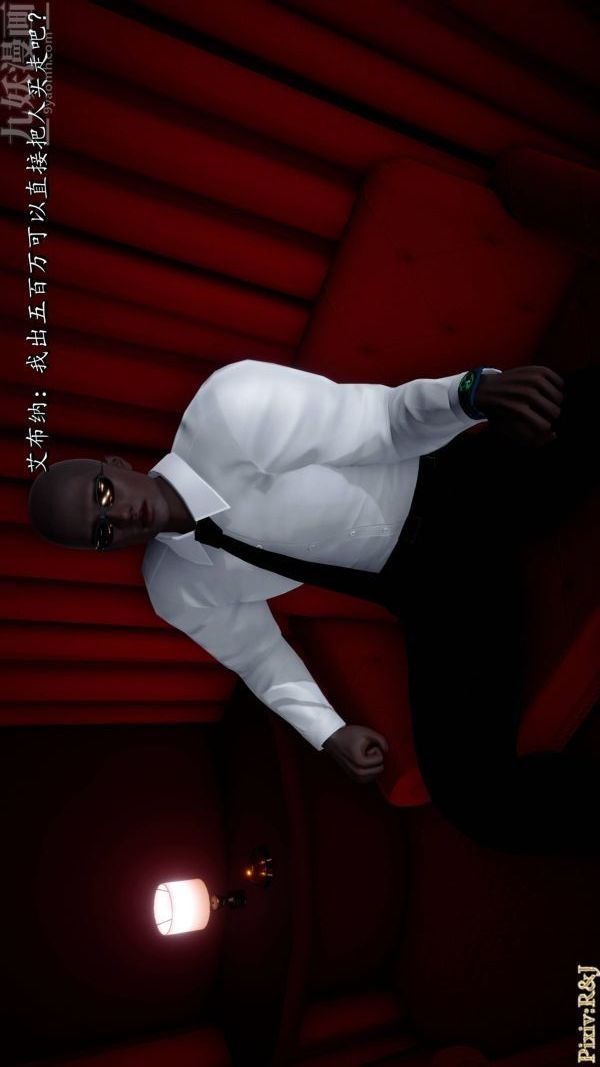 [3D]流放之地+自由都市自由都市上