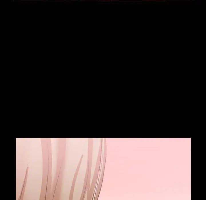 隐秘的邻居们第30话