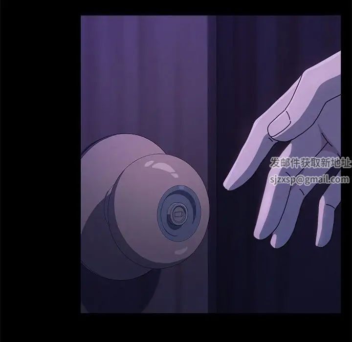 赘婿要通吃第26话