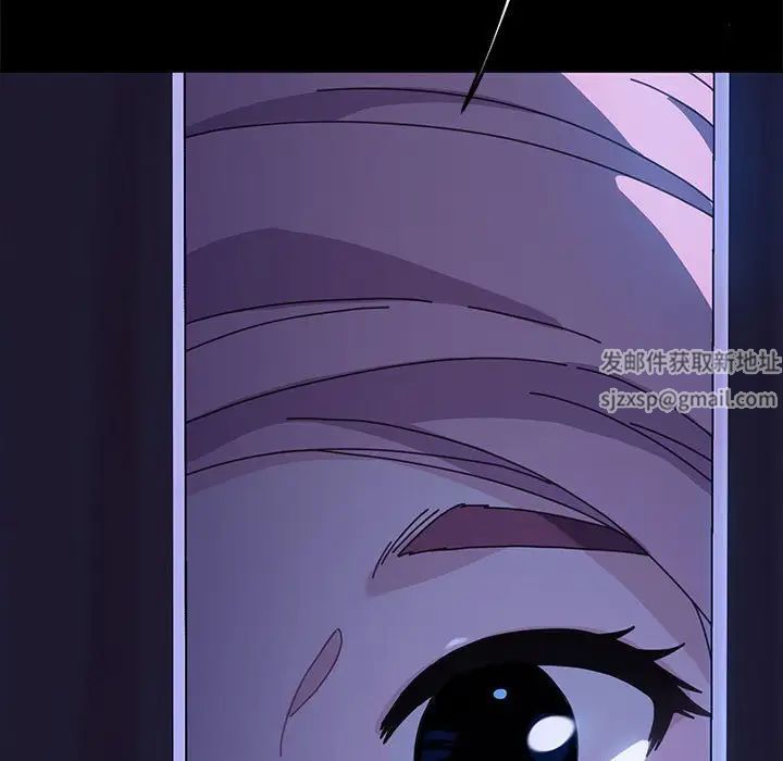 赘婿要通吃第26话