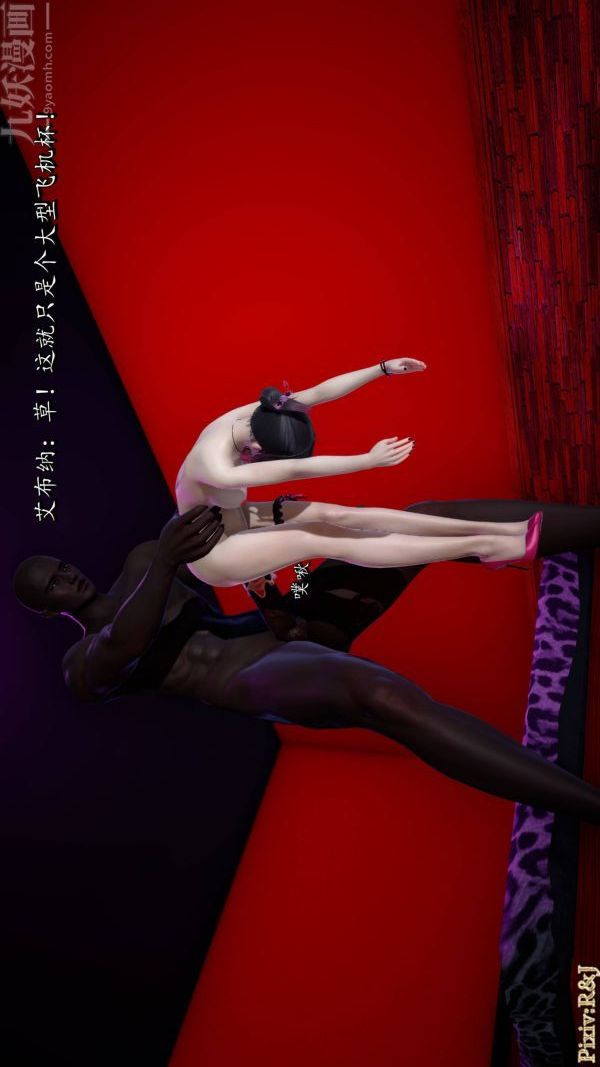 [3D]流放之地+自由都市自由都市下